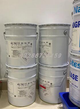 协同MOLYWHITE RE NO.00 MULTEMP FZ NO发那科机器人手臂润滑油脂