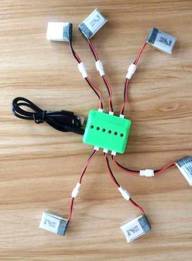 飞向北京飞向太空第三视角红箭65竞速无人机70电池充电线 线充电