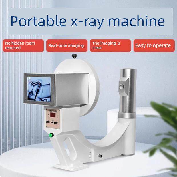 便携式X光机工业小型高清骨科透视仪电子元件芯片检测线路板X射线