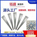 方柱新型销子方圆夹具紧固件销片加固插销三角卡箍镀锌配件销板