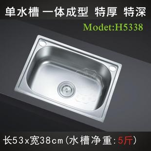 厨房304不锈钢水槽单槽 一体成型加厚加深洗菜盆洗碗池套餐大中小