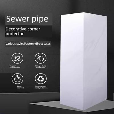 包下水管道装饰护角PVC包管神器下水道装饰板挡板美化板材遮挡板
