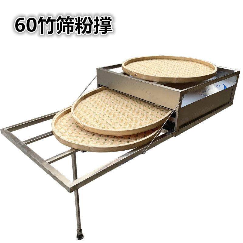 两格抽屉式肠粉机 加手柄河口粉撑60*60盘不锈钢勾拉广式摆摊商用,厨房电器,商用肠粉机,淘宝优惠券,粉丝福利购,淘宝优惠卷