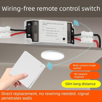 无线遥控开关接收器模块220V免布线随意贴LED吸顶筒射灯双控家用