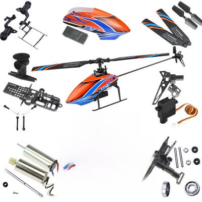 伟力K127遥控直升飞机配件舵机电池头罩齿轮主尾电机尾管叶片机架