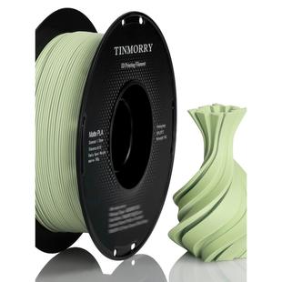 Tinmorry天瑞PLA哑光FDM3d打印耗材1.75mm全新环保快速打印1KG