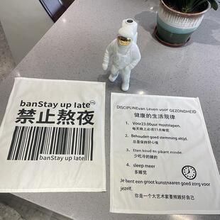 禁止熬夜小挂布趣味文字小清新宿舍卧室装 ins风简约背景布 饰墙布