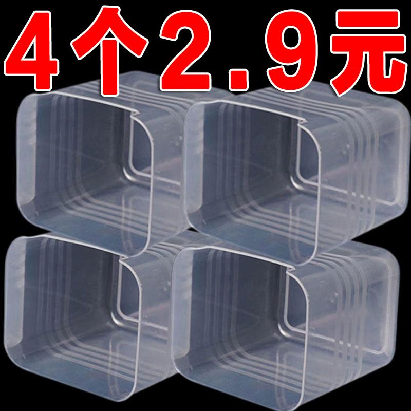 冰箱侧门收纳盒分装整理神器内侧保鲜食品侧面储物门上盒子厨房