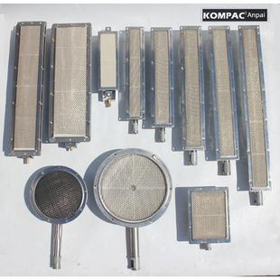 商用红外节能燃烧器炉火炉排铁板烧烤炉燃气烧烤机炉