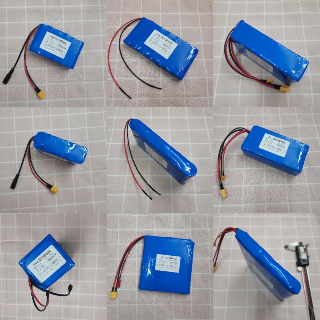24v5AH10AH动力锂电池1865/2170-6s7s定制机器人滑板轮椅后备电源