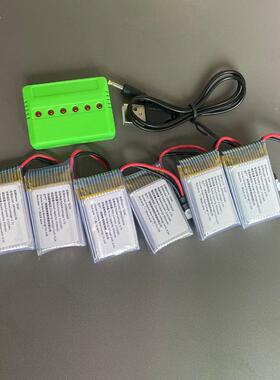 F120 950毫安3.7V厂锂电池无人机配件充电器线多充平衡充