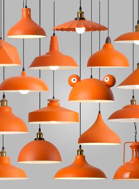 餐饮店网红吊灯创意个性艺术橙色店铺商用餐厅网红爆款北欧简约灯