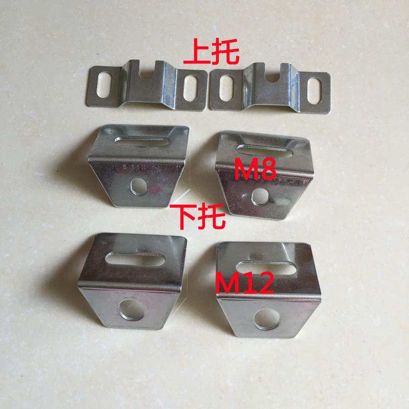 流水线 线配件托 托辊上托 托下托 托片炼条罩固定支架输送带输送