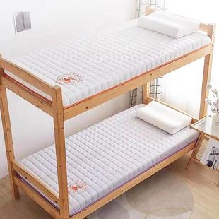 学生棉花床垫软垫80x195x90x195x95x190x85x200x100宿舍褥120/135