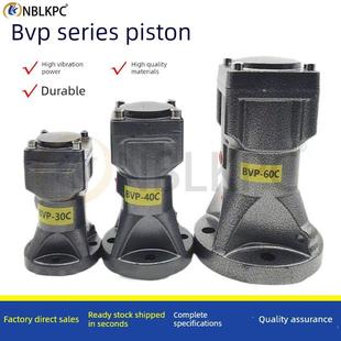 气动冲击锤bvp 冲击气锤工业气动 30c40c60c活塞往覆式