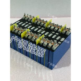 强启电芯5.2AH 3.7V三元 12/24V高倍率100C 应急启动电源 电池组