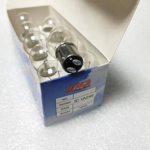 船用白炽灯泡紧急照明灯24V30W 12V21W床头灯小插口卡口B15d双脚