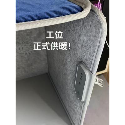 办公室暖腿神器工位桌下取暖器静音冬天暖腿暖脚小功率加热围挡