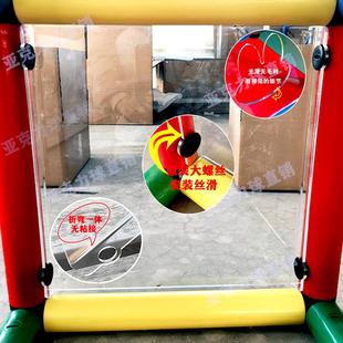 攀爬架周边配件带螺丝孔压克力洞洞板透明板/九孔忙绿板/玻璃栈道