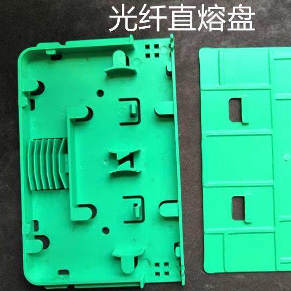 电信绿色直熔盘 光纤直熔盘光缆入户熔纤盘 光缆熔接盘100个