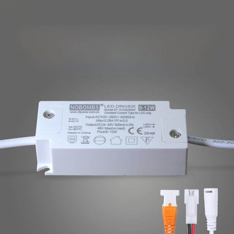 高品质led镇流器驱动电源筒射灯变压器1w3w5w7w9w12w18w24w50瓦