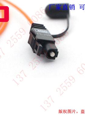 SGK S01-L1光纤线与OKUMA通讯光纤设备 适用于工业的HCS200/230um光纤线材