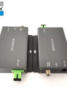 1550nm光发射机带显示 10db室内有线电视发送机1310nmCATV同轴