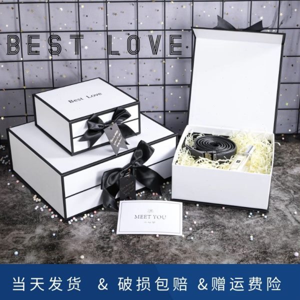 礼品包装盒礼物盒高级感送男生款女朋友生日小礼物仪式感空盒礼盒