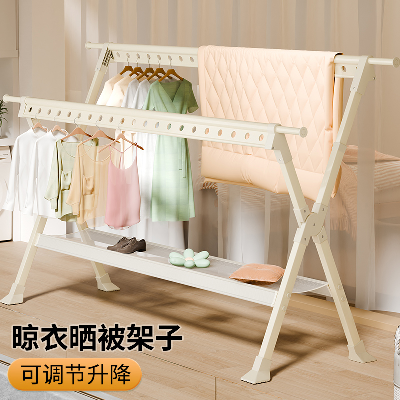 晾衣架阳台家用折叠伸缩晾衣杆室内落地晒衣架R加粗加厚晒被子神