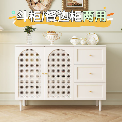 斗柜卧室收纳柜客厅收纳柜茶水柜餐柜现代简约法式床尾柜抽屉柜