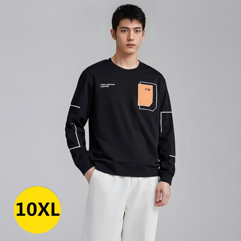 胖子男加肥加大码春秋季韩版潮流学生圆领宽松休闲时尚宽松卫衣