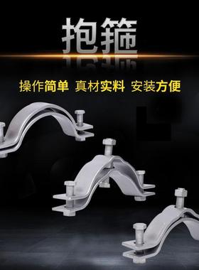 双吊线包箍单吊线抱箍拉线抱箍镀锌抱箍电K线杆抱箍水泥杆抱箍电