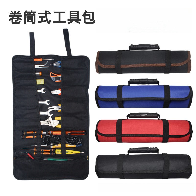 卷筒式工具包多功能折叠工具包网红F维修螺丝刀钳子定制收纳工具