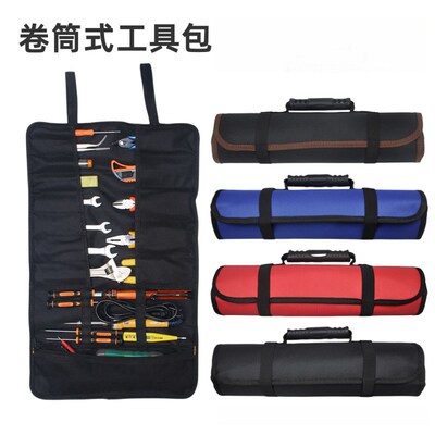 卷筒式工具包多功能折叠工具包网红F维修螺丝刀钳子定制收纳工具