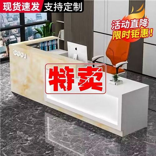 收银台吧台前台店铺小型转角烤漆前台接待台理发店美容院简约柜台