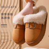【卟卟松鼠】秋冬加绒一脚蹬拖券后16.9元包邮