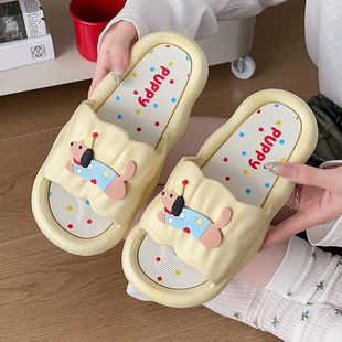 室内浴室洗澡防滑拖鞋