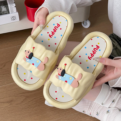 2025室内浴室洗澡防滑软底外穿可爱卡通超萌春夏拖鞋小狗花瓣彩点