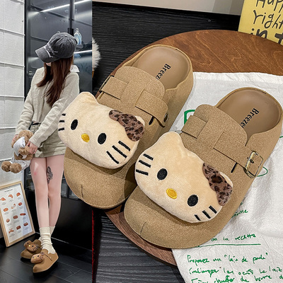 加厚秋冬一种懒人包头拖加绒保暖