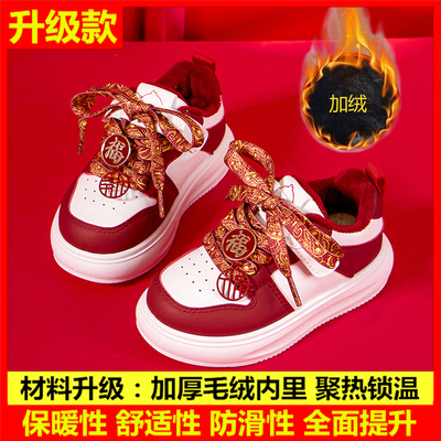 2025时尚新款防滑软底外穿加绒保暖防水雪地靴女宝宝男宝宝棉靴潮