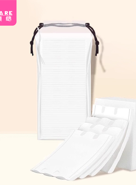 化妆棉D1zoq001-卸妆棉脸部女湿敷一次性棉质省水双面压边可拉伸