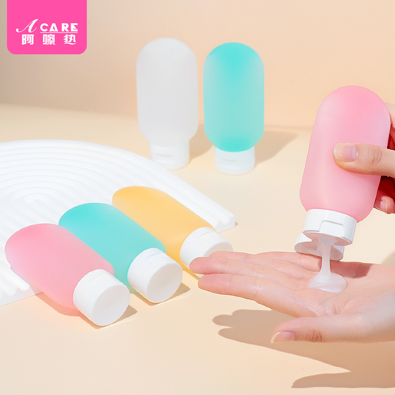 分装瓶L1pq808-旅行分装瓶便携化妆品分装洗发水沐浴露卸妆油空瓶