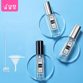 空瓶旅行喷雾瓶随身 易上手香水小样瓶子便携式 分装 瓶F1zoq001