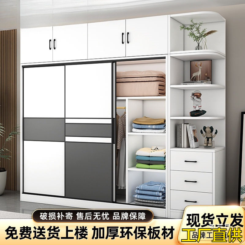 奥易迈衣柜家用卧室简约出租房木质经济型简易组装大人储衣橱柜子