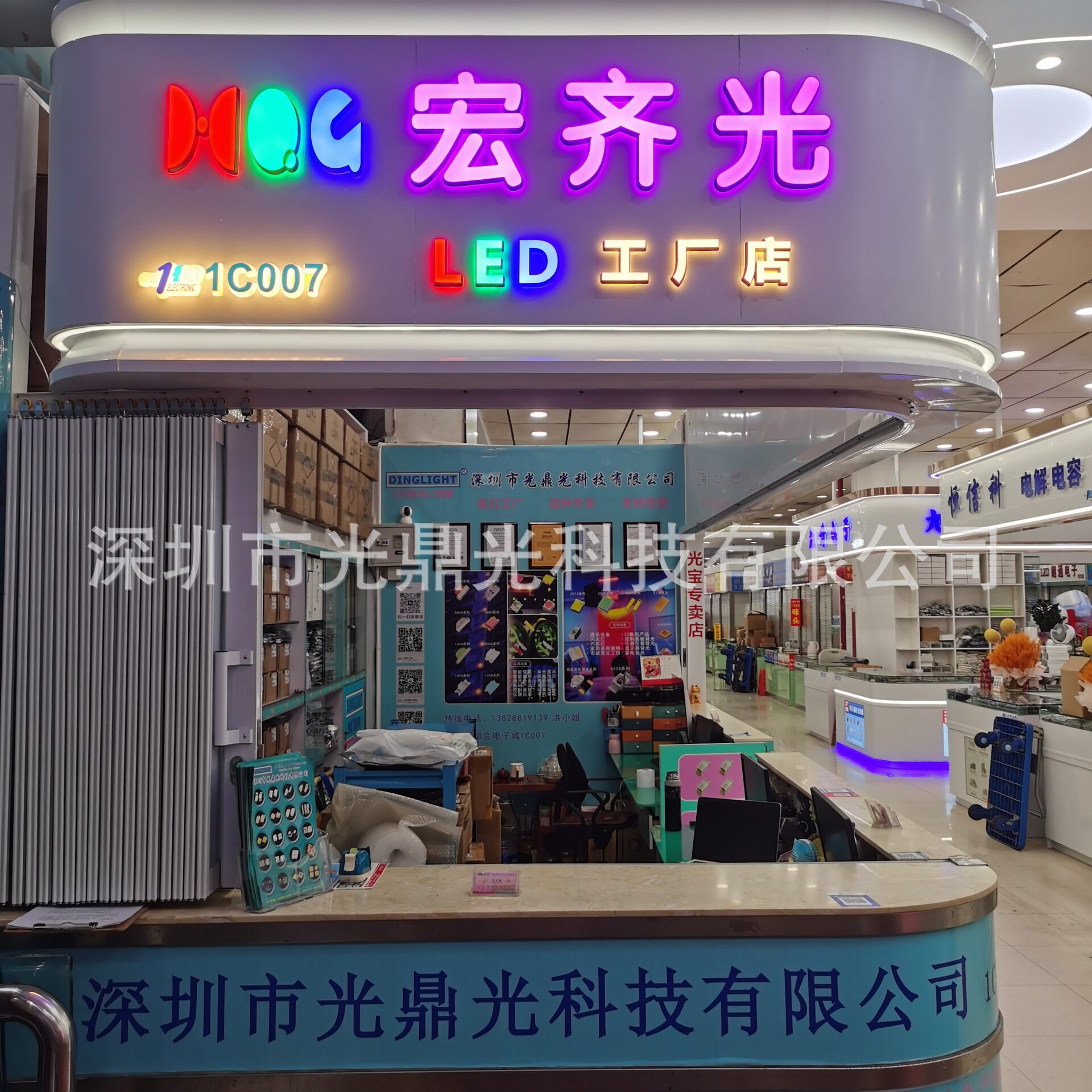 宏齐代理 HQ15-2102UBC 1206蓝光 蓝色灯珠  原装正品 假一赔十