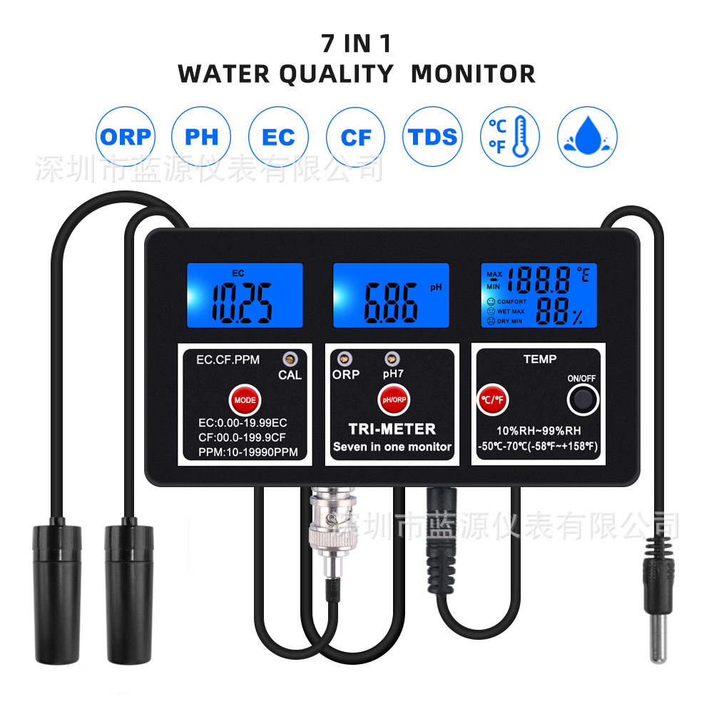 PH-218七合一在线监测仪PH计TDS/EC电导率ORP/CF/鱼缸水质检测仪