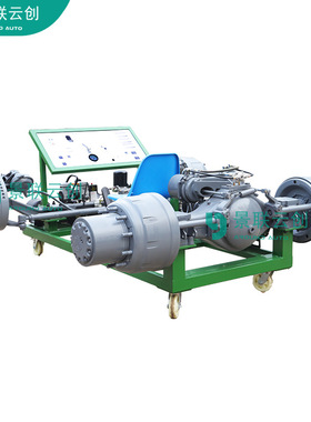 景联云创VAL-SXDPC-2190陕汽SX2190/N重卡可运行底盘气压制动刹车