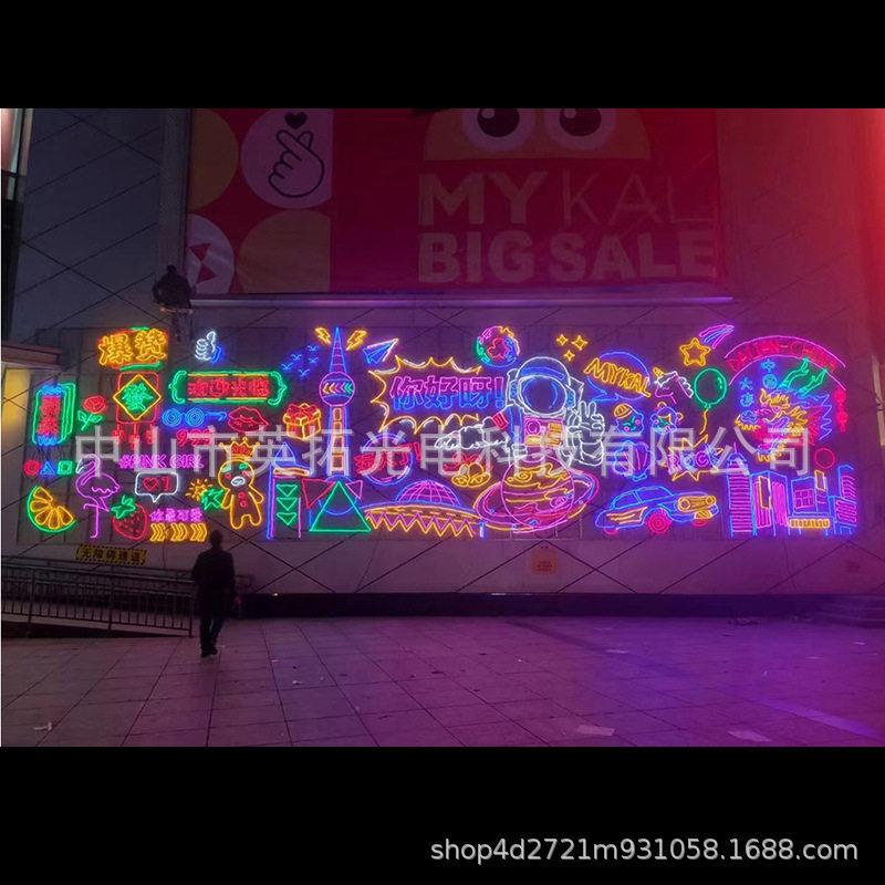 LED广告网灯商场画霓虹灯景观灯外墙装饰灯画订置工厂景区美化