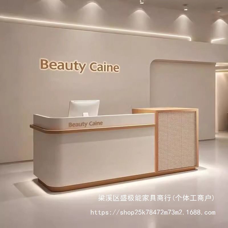 藤编奶油风服装店吧台美容院收银台小型店铺吧台餐饮店接待台吧台