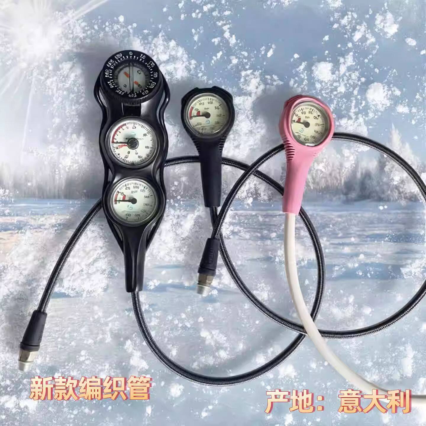 意大利进口单面气压表压力表深度计指北针方向二联表潜水三联表